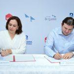 Intec hará estudio sobre el impacto económico que tendrá Punta Bergantín